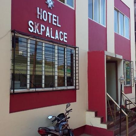 Hotel S K Palace 马哈巴莱斯赫瓦尔 外观 照片